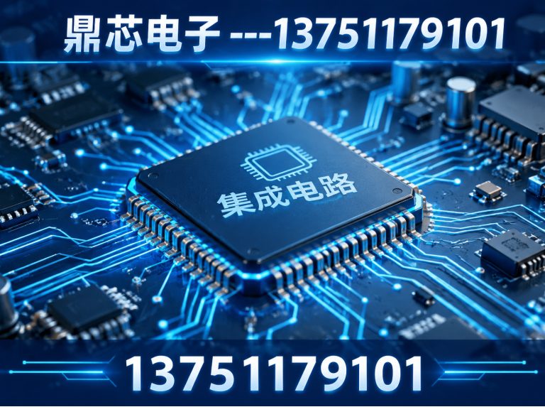 宁波低压MOS展示图